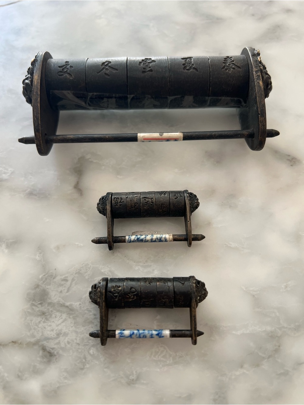 Antique Chinese Combination Lock Set